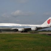 <h1>【アメリカ】羽田空港からトランジットでAir Chinaでフライト【長距離】</h1>