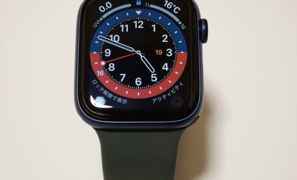 <h1>【新製品】アップルウォッチ6を開封レビュー血中酸素濃度測れる【Apple Watch Series 6】</h1>